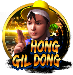 HongGilDong2
